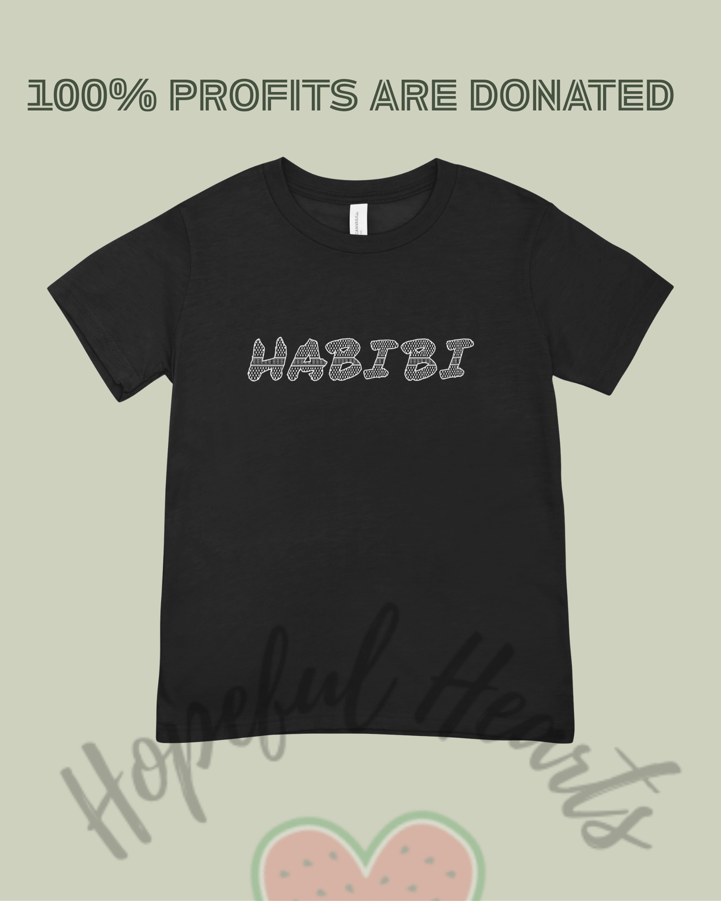 Habibi Keffiyeh Palestine Pattern Unisex T Shirt